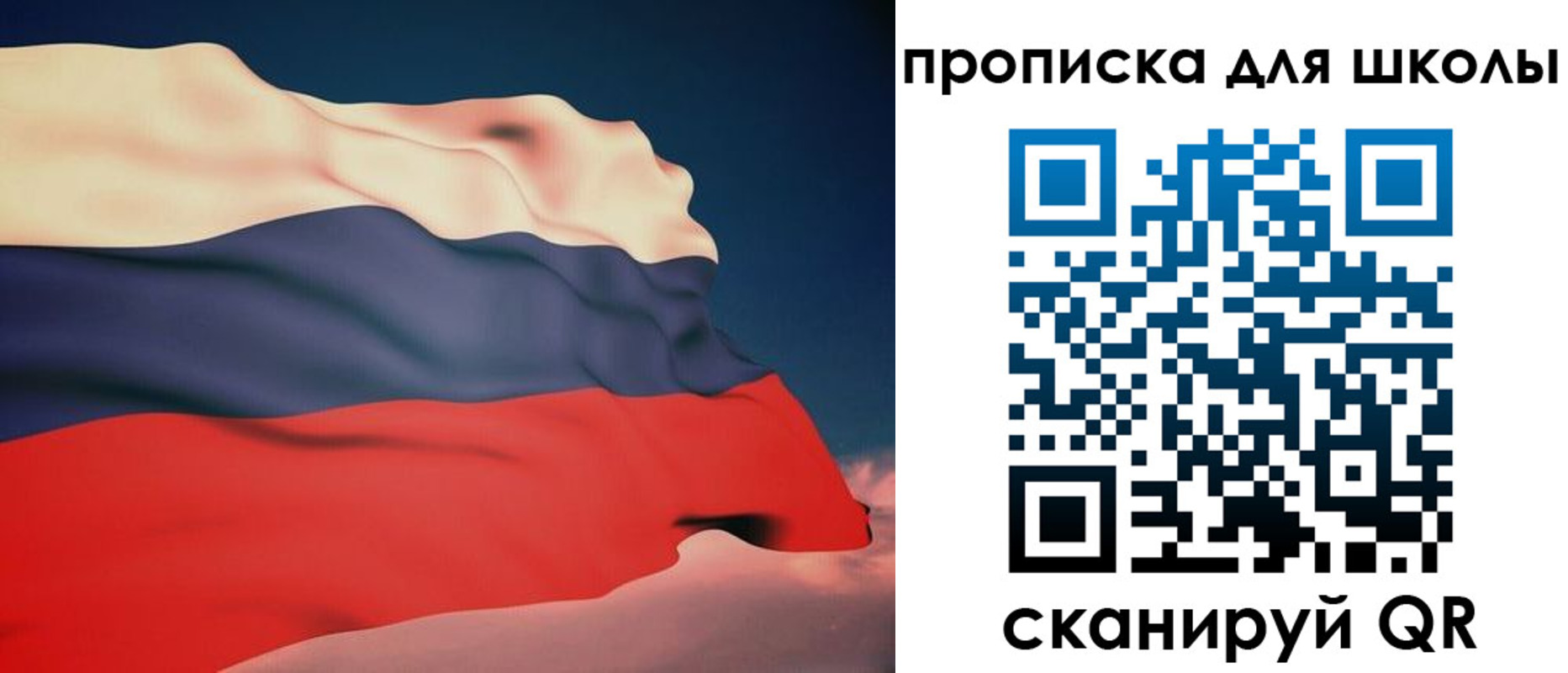 временная регистрация поиск в Кисловодске